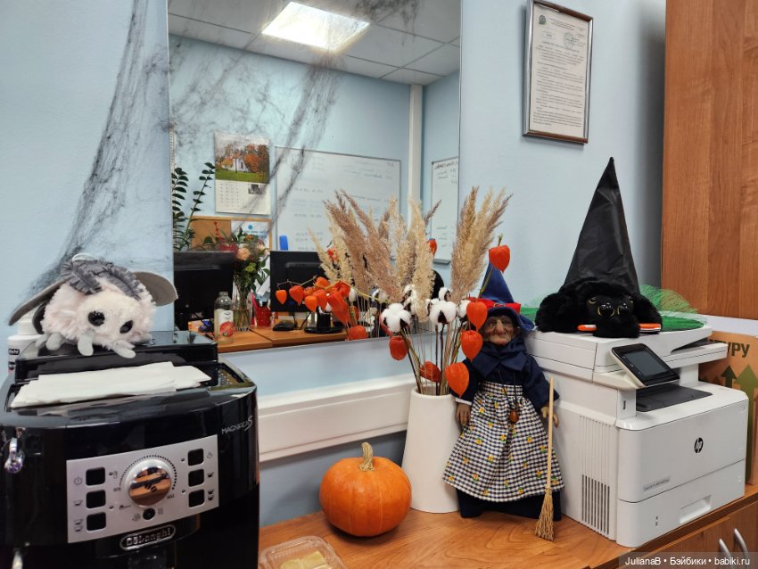 Совсем нестрашная сказка — Разные шарнирные куклы (не БЖД): редкие (фото 2)