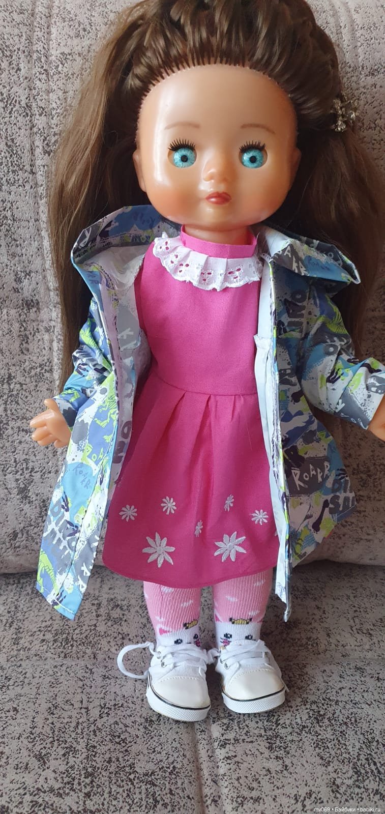 Хвастаемся обновками — Игрушки СССР и советского детства: резиновые (фото 5)