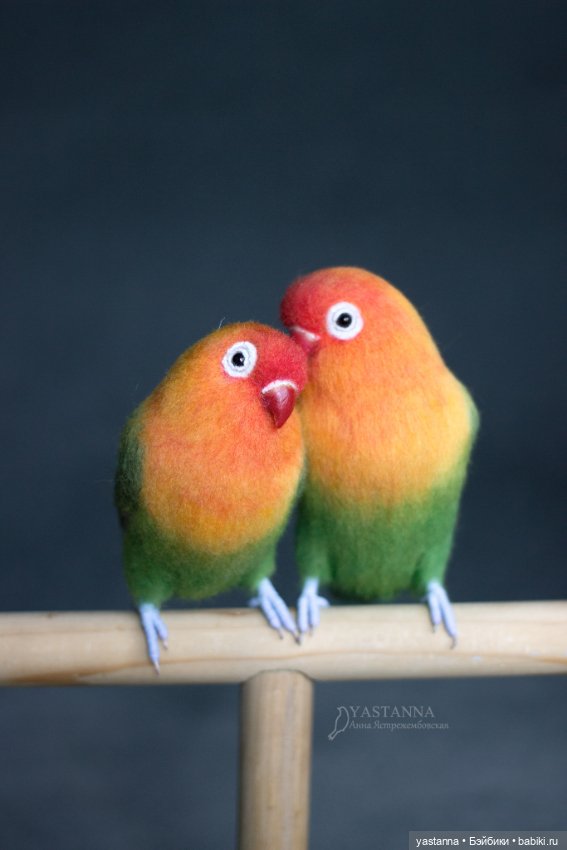 Неразлучники — Валяные игрушки из шерсти: сухое валяние