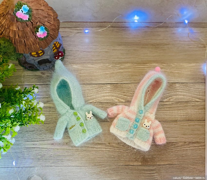 Вязанная одежда для куколок обитсу