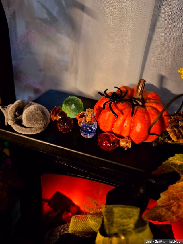 Три очень милых ведьмочки