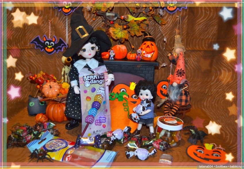 ГАДОСТЬ ИЛИ СЛАДОСТЬ? ТОЛЬКО СЛАДОСТЬ