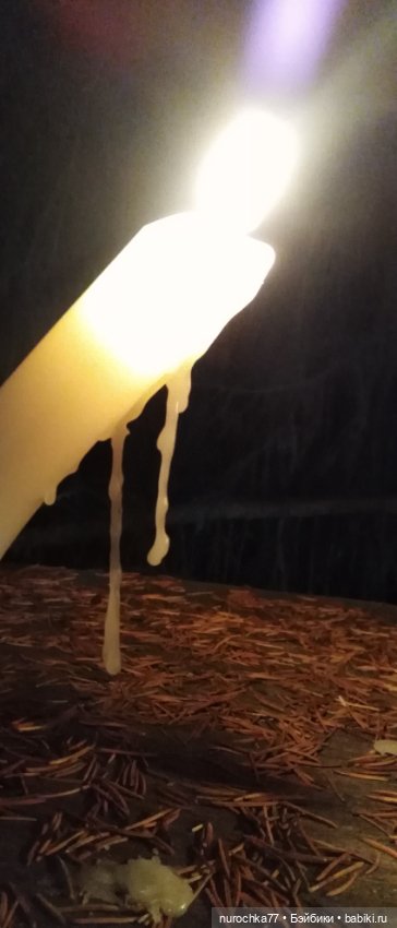 Про Нафочку. Хэллоуин. Навь или явь