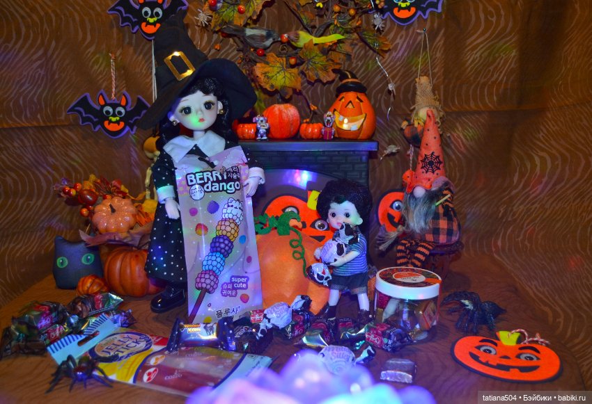 ГАДОСТЬ ИЛИ СЛАДОСТЬ? ТОЛЬКО СЛАДОСТЬ