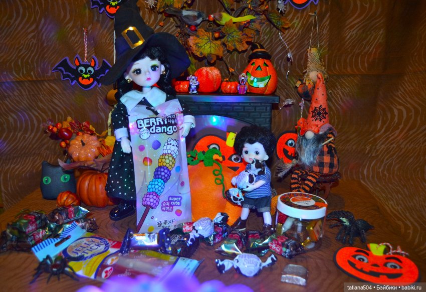 ГАДОСТЬ ИЛИ СЛАДОСТЬ? ТОЛЬКО СЛАДОСТЬ