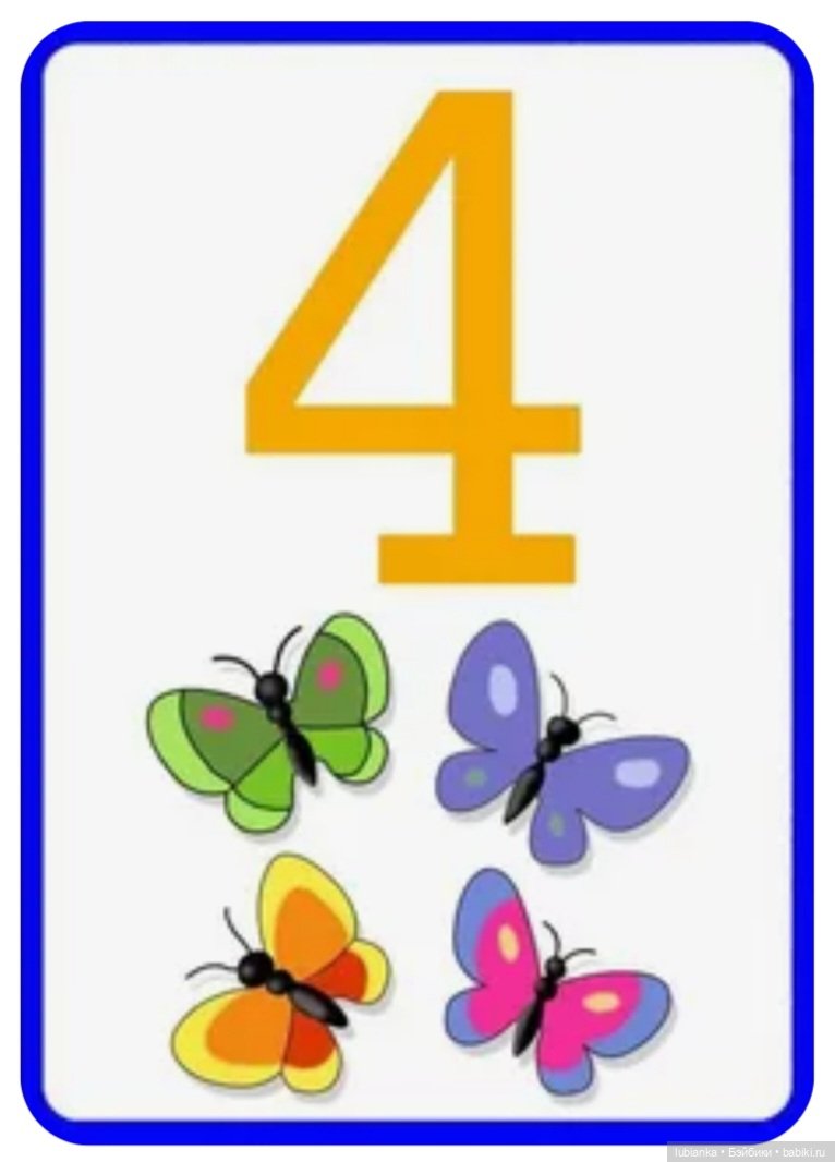 Счастье привалило🤗 — Винтажные куклы ГДР (Немки): Бигги