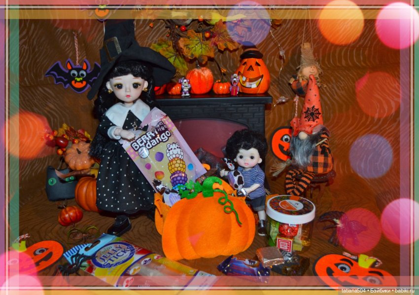 ГАДОСТЬ ИЛИ СЛАДОСТЬ? ТОЛЬКО СЛАДОСТЬ