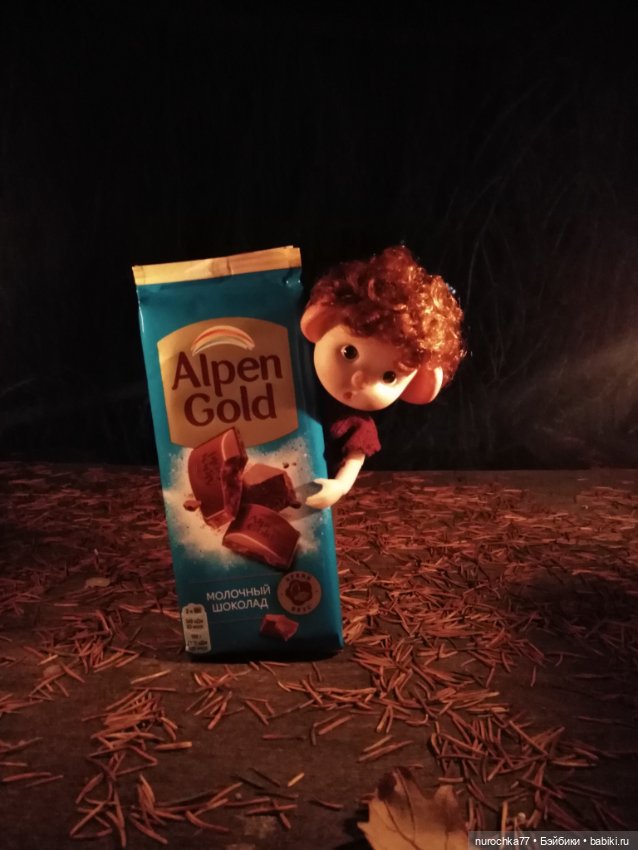 Про Нафочку. Хэллоуин. Навь или явь (фото 4)