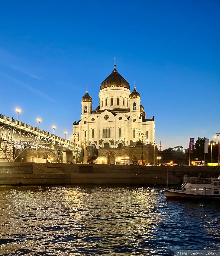 Прогулки по Питеру и Москве (фото 3)