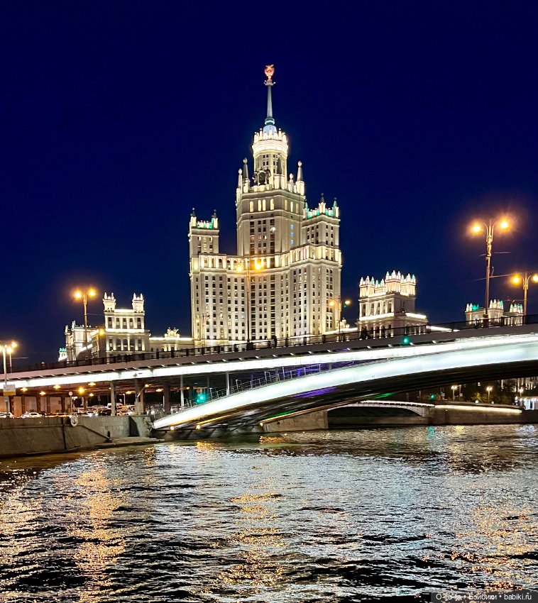 Прогулки по Питеру и Москве (фото 2)