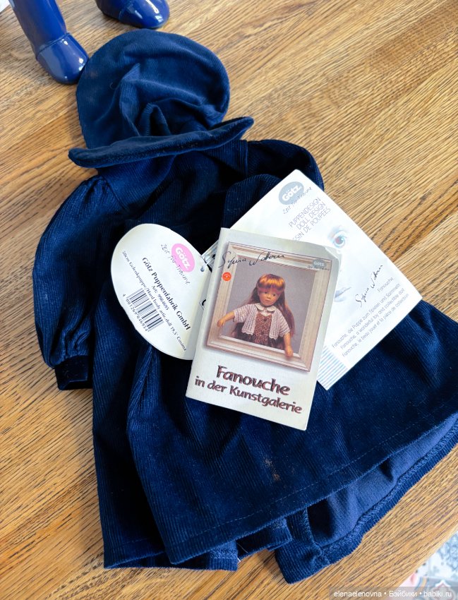 Каталоги Sylvia Natterer и Gotz за 1998-1999 и живые фото кукол