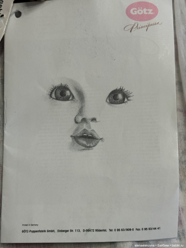 Каталог Principessa Gotz 1997 и живые фото