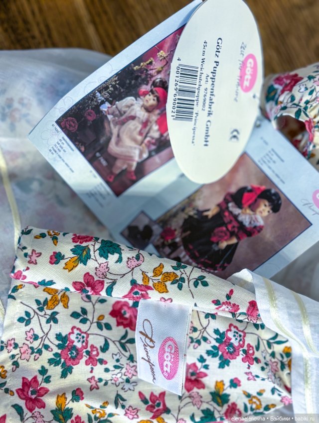 Каталог Principessa Gotz 1997 и живые фото