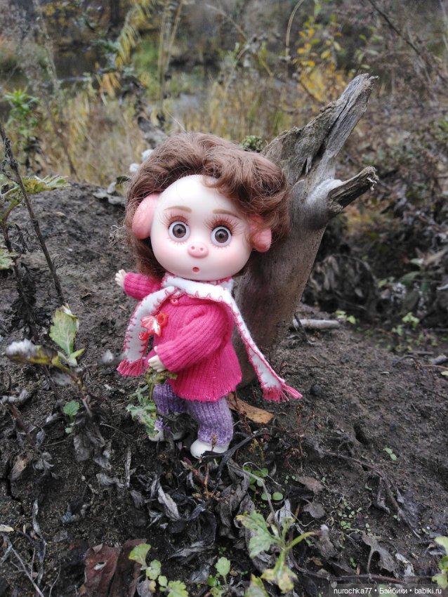 Про Нафочку. Ноябрь уж наступил