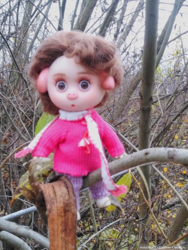 Про Нафочку. Ноябрь уж наступил