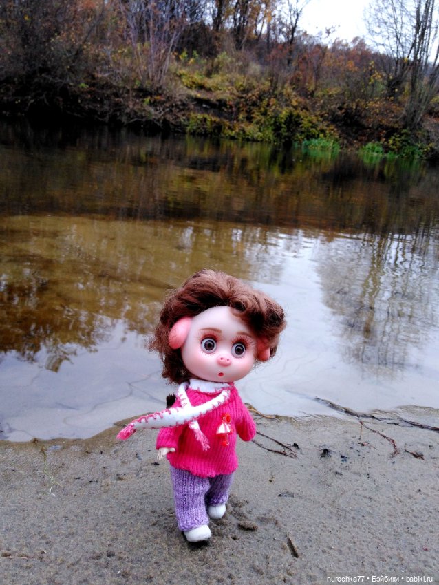 Про Нафочку. Ноябрь уж наступил