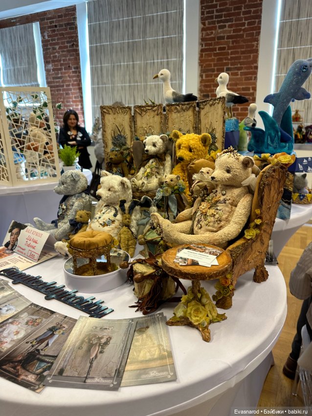 Мой репортаж с выставки в Краснодаре