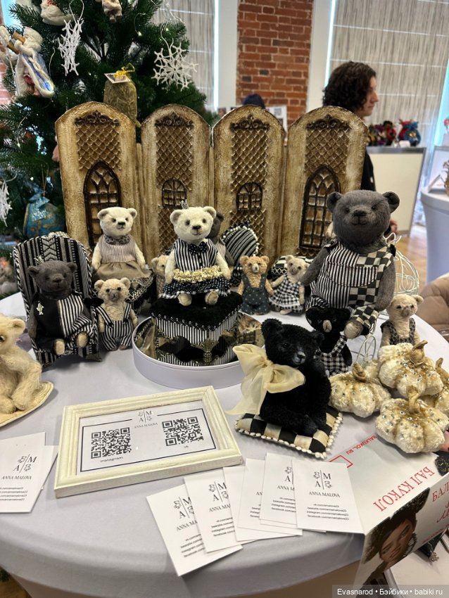 Мой репортаж с выставки в Краснодаре