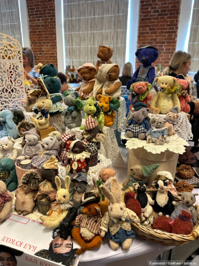 Мой репортаж с выставки в Краснодаре