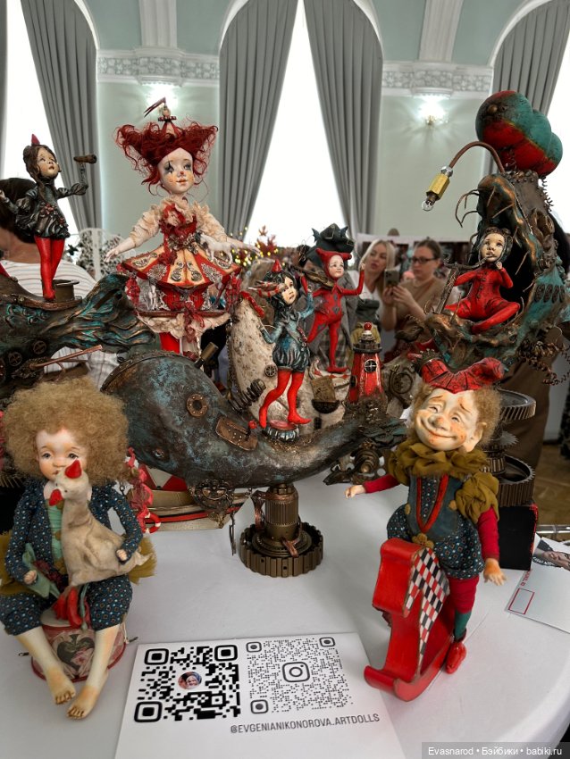 Мой репортаж с выставки в Краснодаре (фото 10)