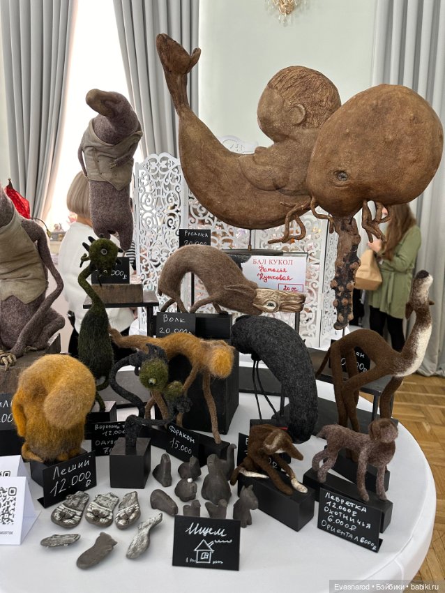 Мой репортаж с выставки в Краснодаре