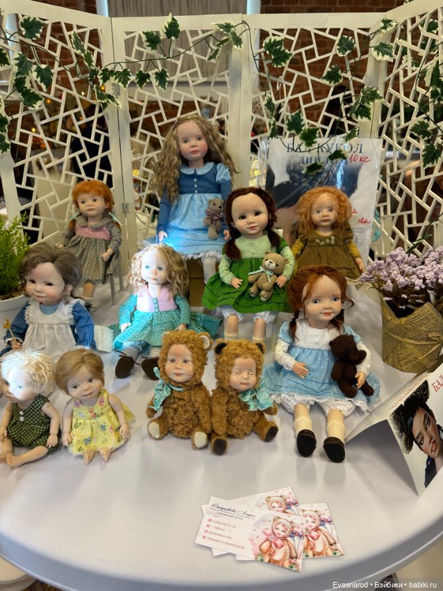 Мой репортаж с выставки в Краснодаре