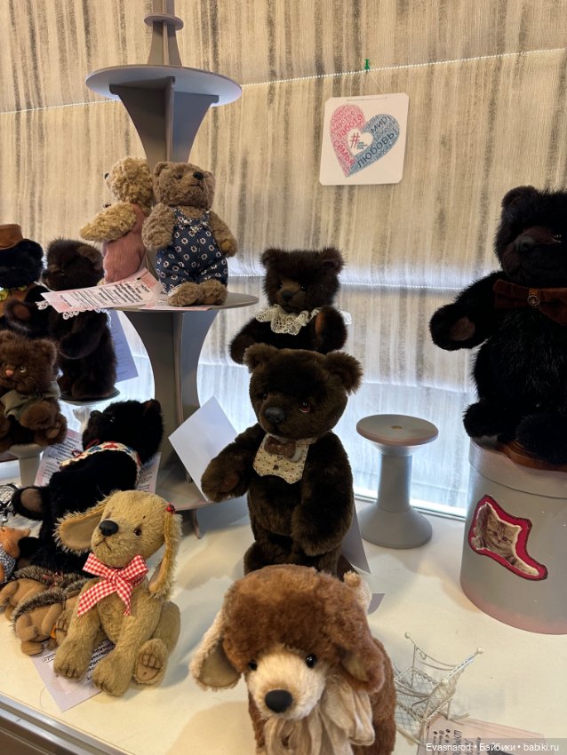 Мой репортаж с выставки в Краснодаре