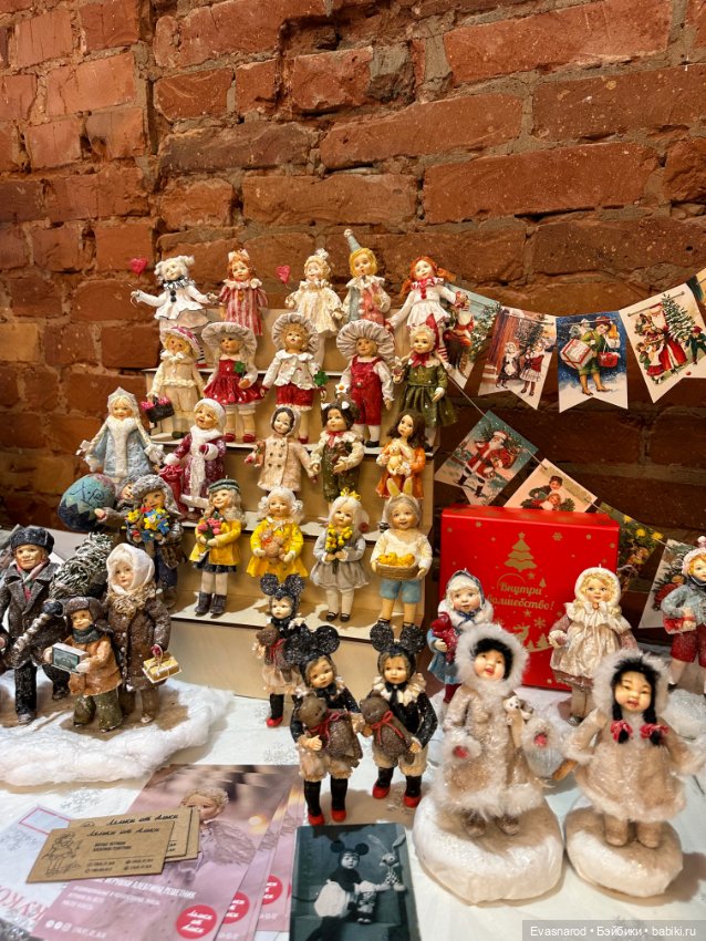 Мой репортаж с выставки в Краснодаре