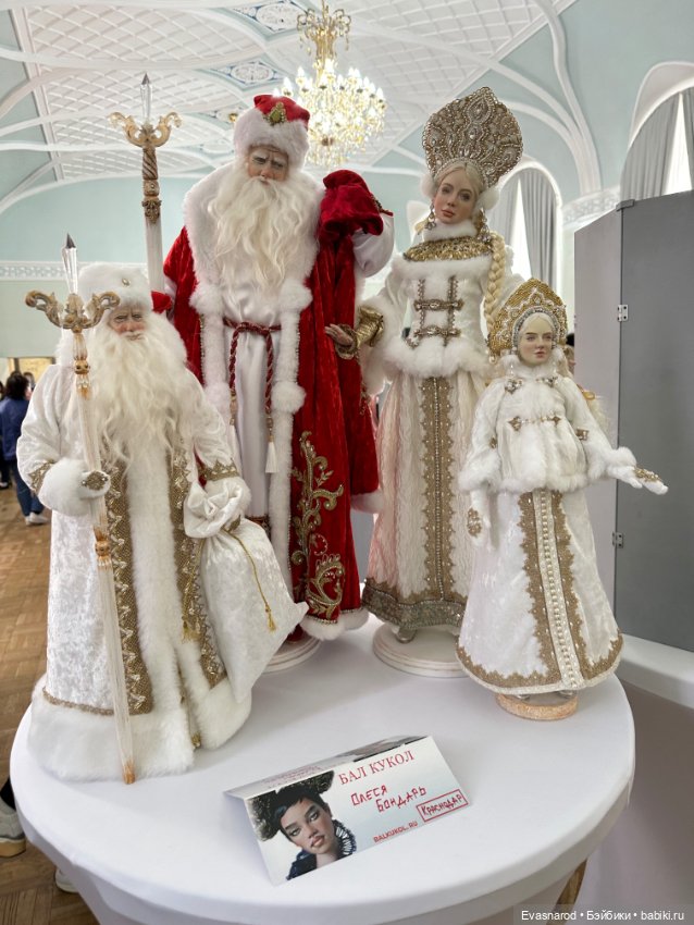 Мой репортаж с выставки в Краснодаре