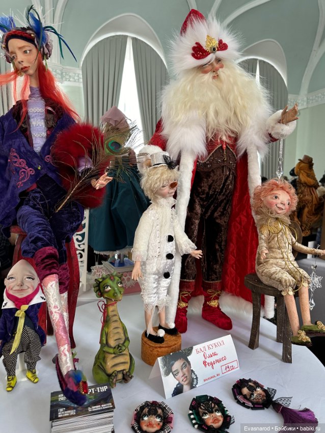 Мой репортаж с выставки в Краснодаре (фото 5)