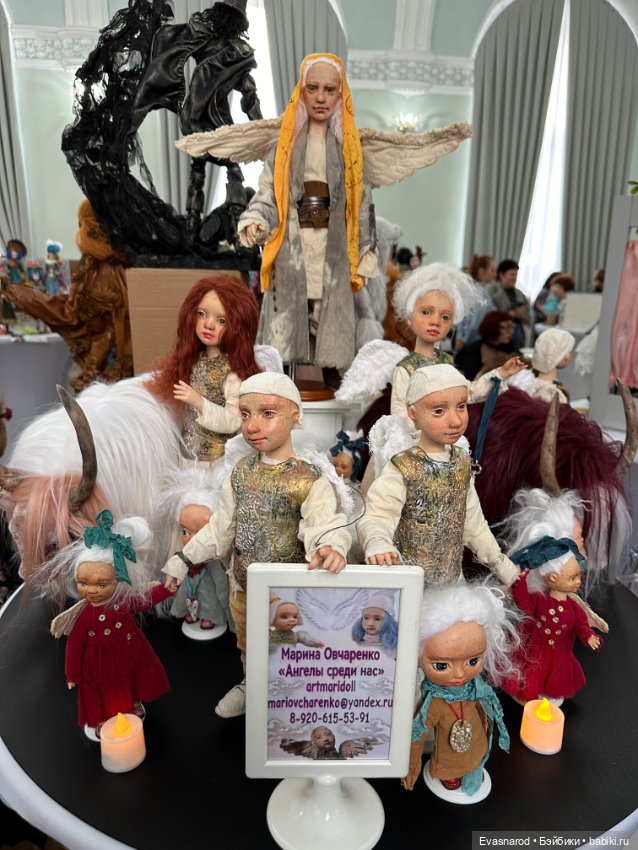 Мой репортаж с выставки в Краснодаре (фото 3)