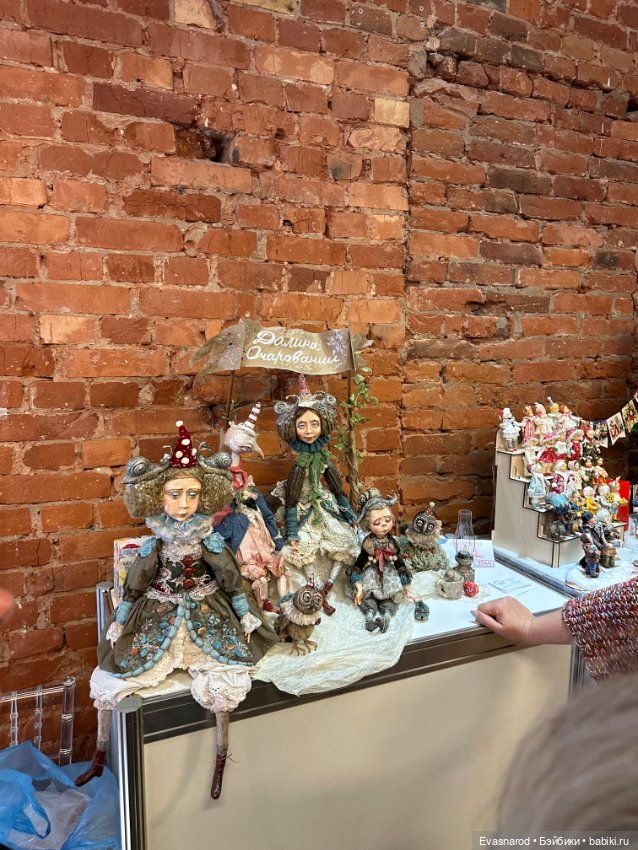 Мой репортаж с выставки в Краснодаре