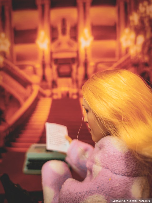 Дверь номера 217 — Коллекционные экшн