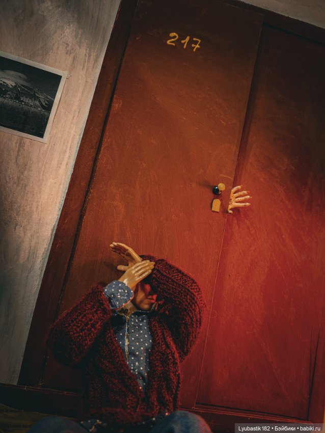 Дверь номера 217 — Коллекционные экшн
