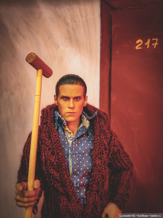 Дверь номера 217 — Коллекционные экшн