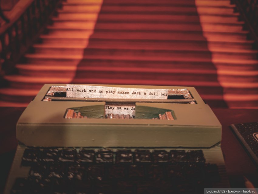 Дверь номера 217 — Коллекционные экшн