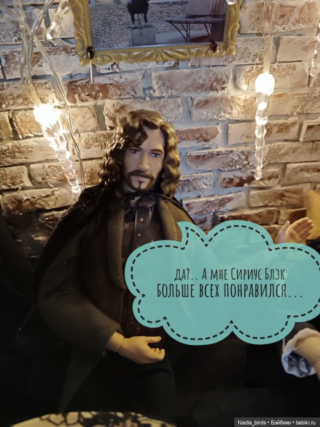 Литературный запой магистра Нордленда