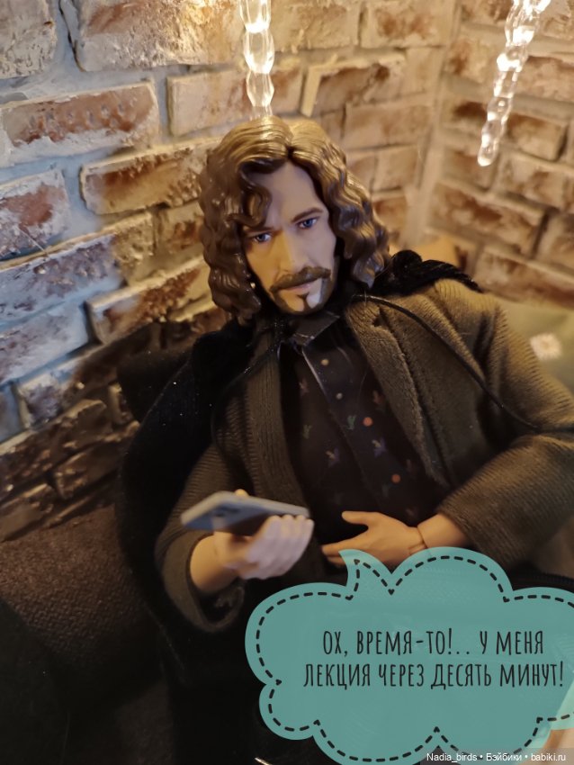 Литературный запой магистра Нордленда