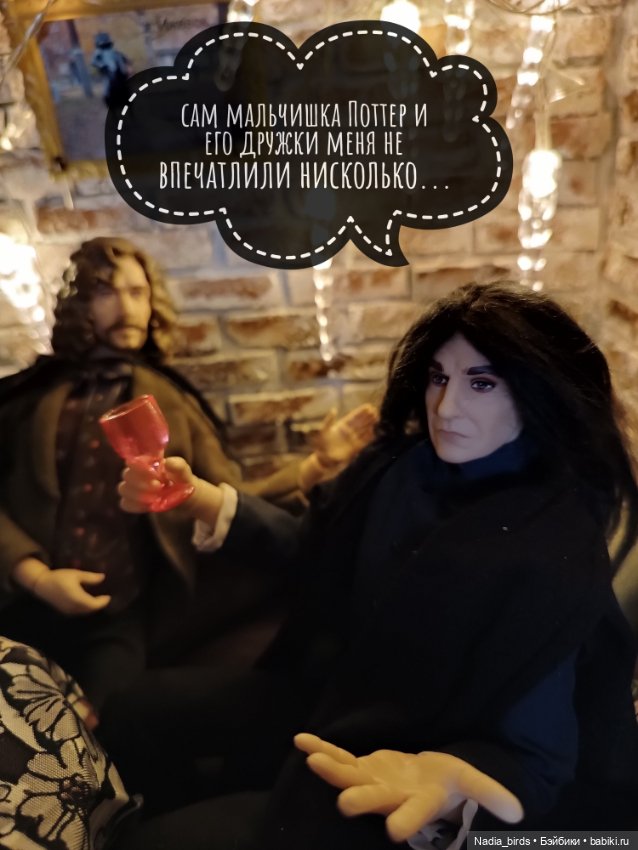 Литературный запой магистра Нордленда