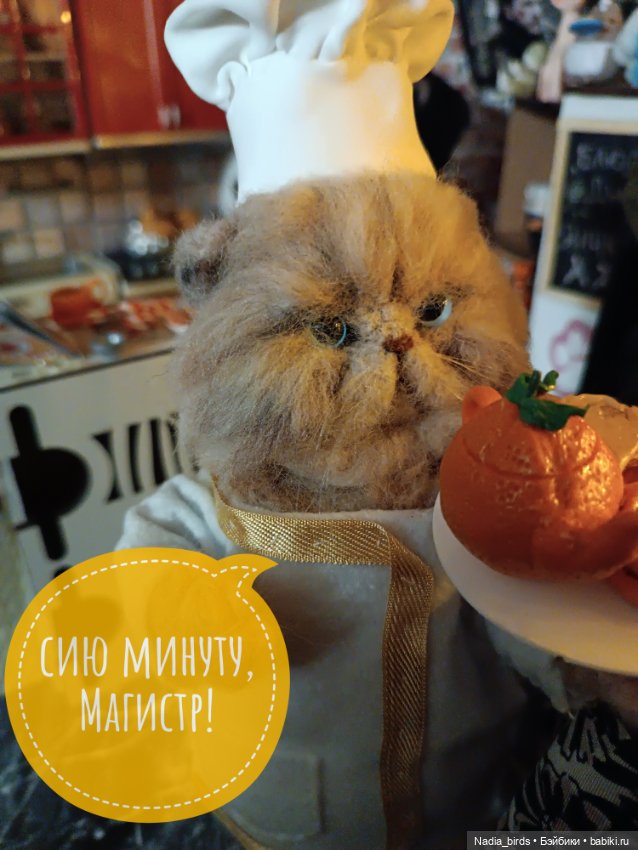 Литературный запой магистра Нордленда