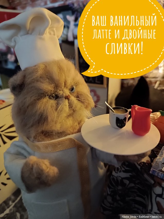 Литературный запой магистра Нордленда