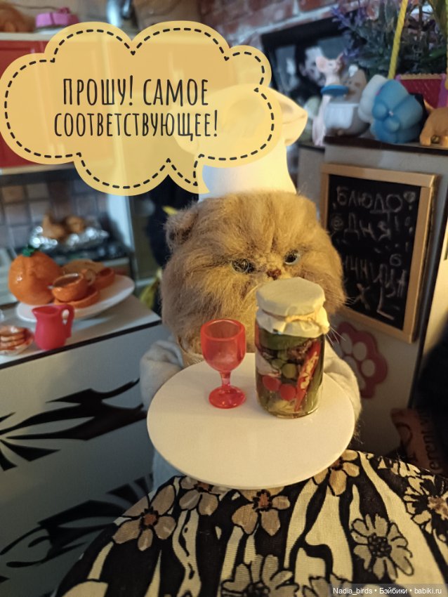 Литературный запой магистра Нордленда