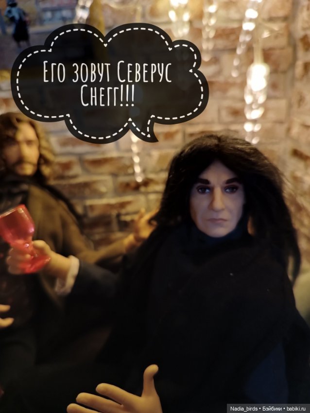 Литературный запой магистра Нордленда