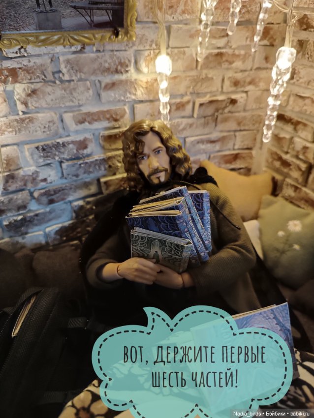 Литературный запой магистра Нордленда (фото 10)