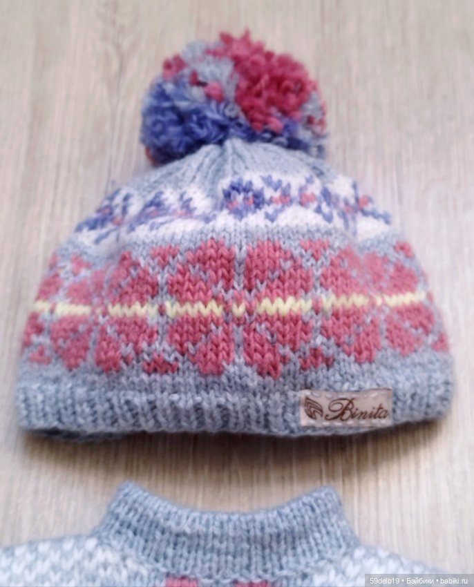 Осенне-зимний вязаный комплект с жаккардом для готц 50 см (фото 6)