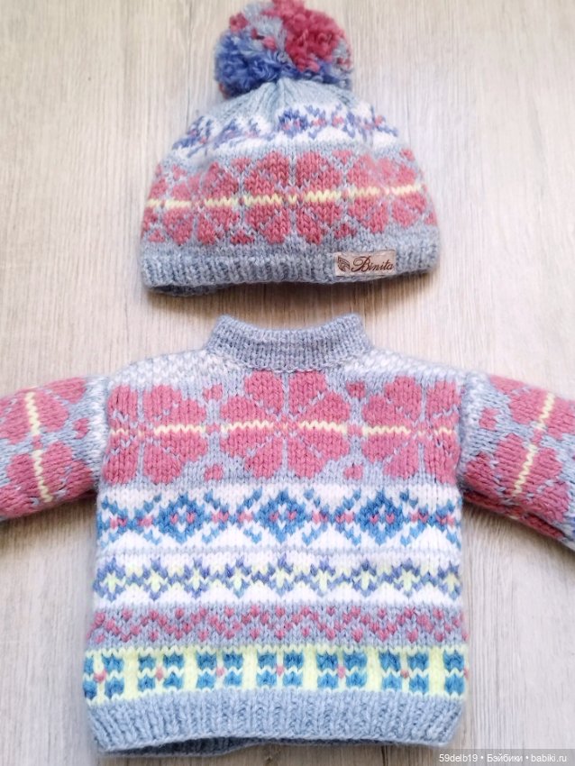 Осенне-зимний вязаный комплект с жаккардом для готц 50 см (фото 3)