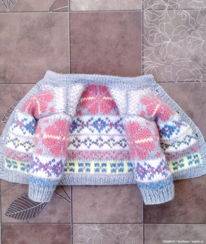 Осенне-зимний вязаный комплект с жаккардом для готц 50 см (фото 2)