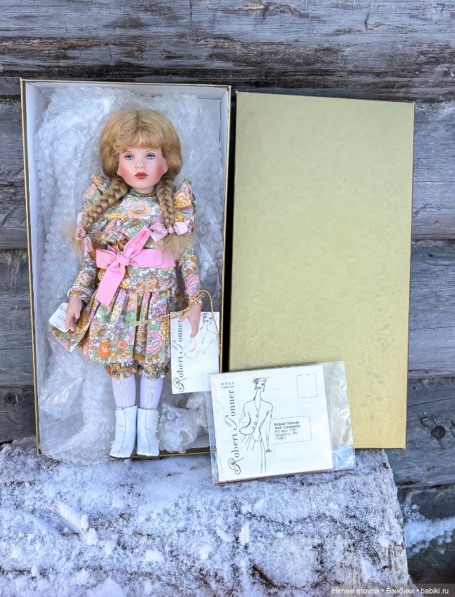 Прогулки с ранним Тоннером, Polyanna