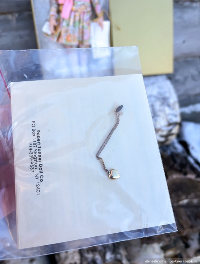 Прогулки с ранним Тоннером, Polyanna