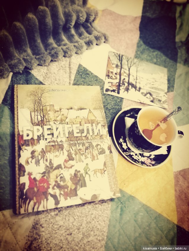 Немного уюта, кукол и вязаных нарядов (фото 6)